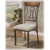 Dining UPH Side Chair (4/CN)
