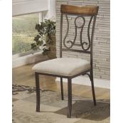Dining UPH Side Chair (4/CN)