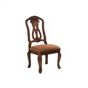 North Shore - Dark Brown Set Of 2 Dining Room Chairs