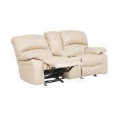 Glider REC Loveseat w/Console